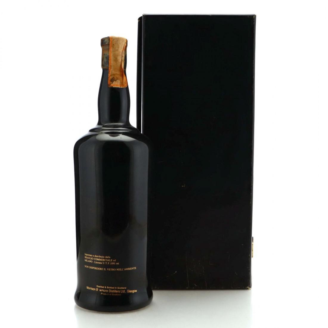 Bowmore 30 Year Old Sea Dragon