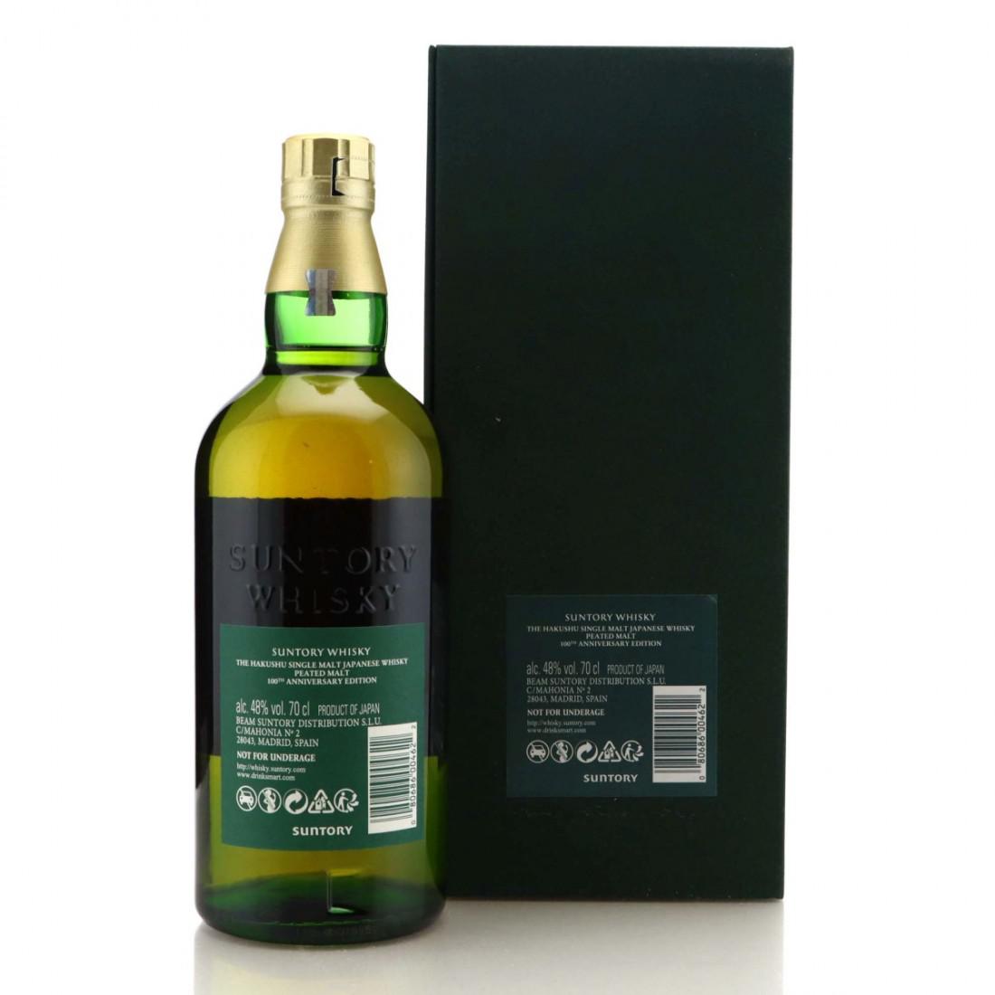 Hakushu 18 Year Old Peated Malt / Suntory Whisky 100th Anniversary