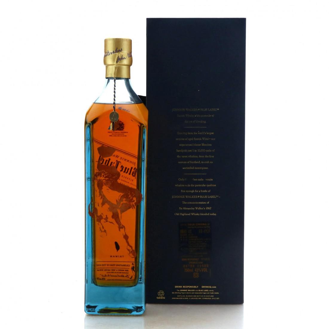 Johnnie Walker Blue Label Year of the Horse 75cl / Taiwan