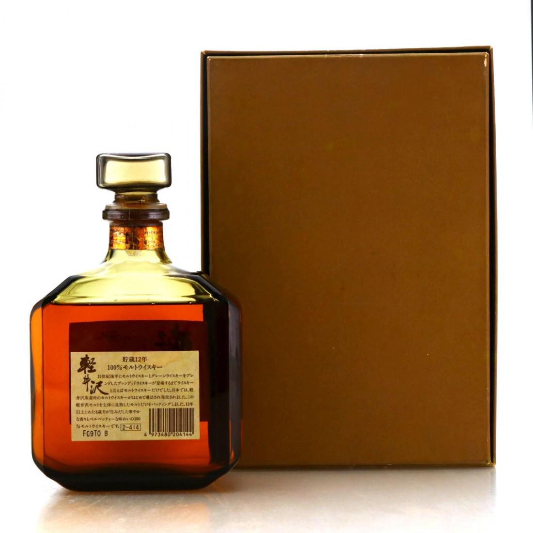 Karuizawa 12 Year Old 100% Malt Whisky 72cl-酒虫网