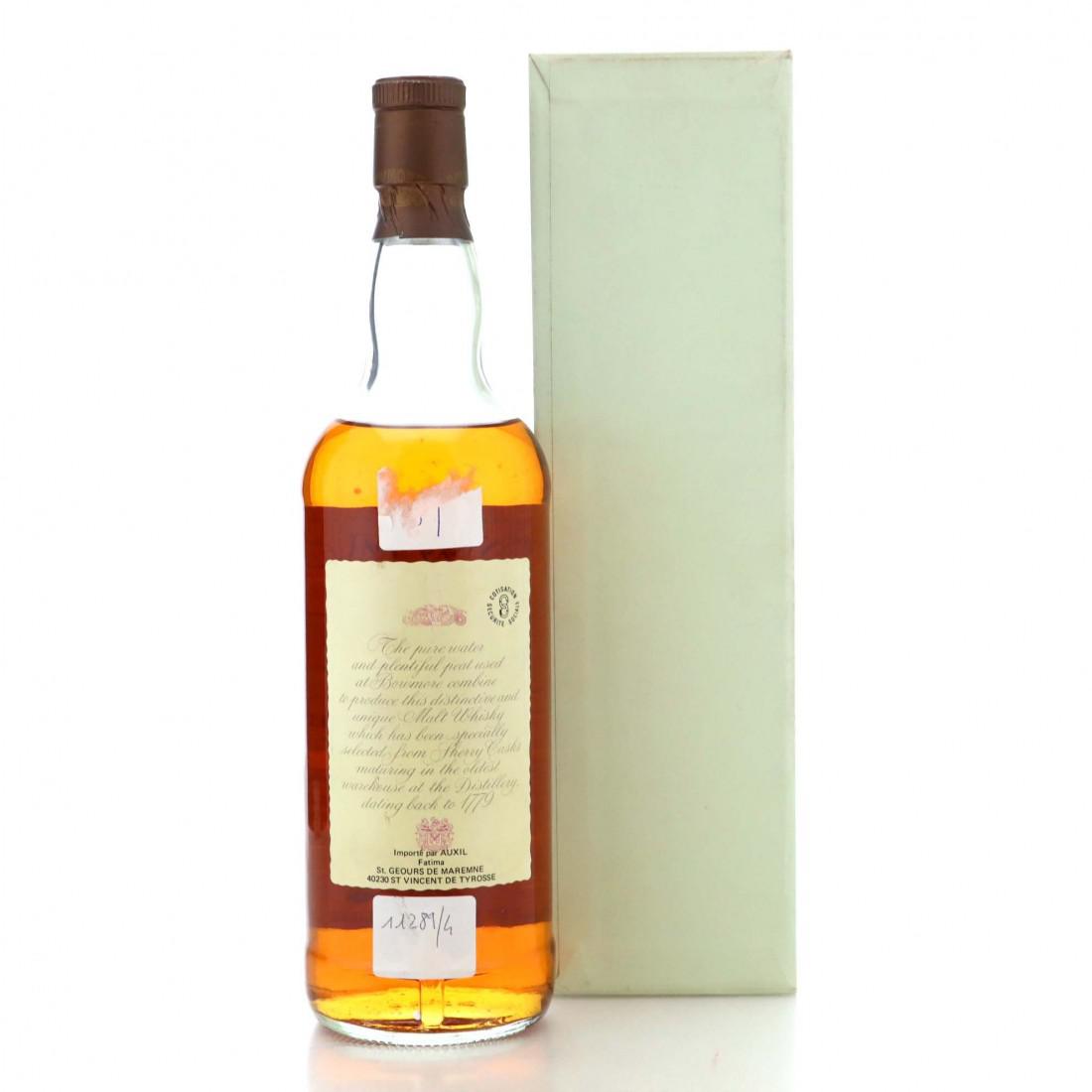 Bowmore 1967 Sherry Casks-酒虫网