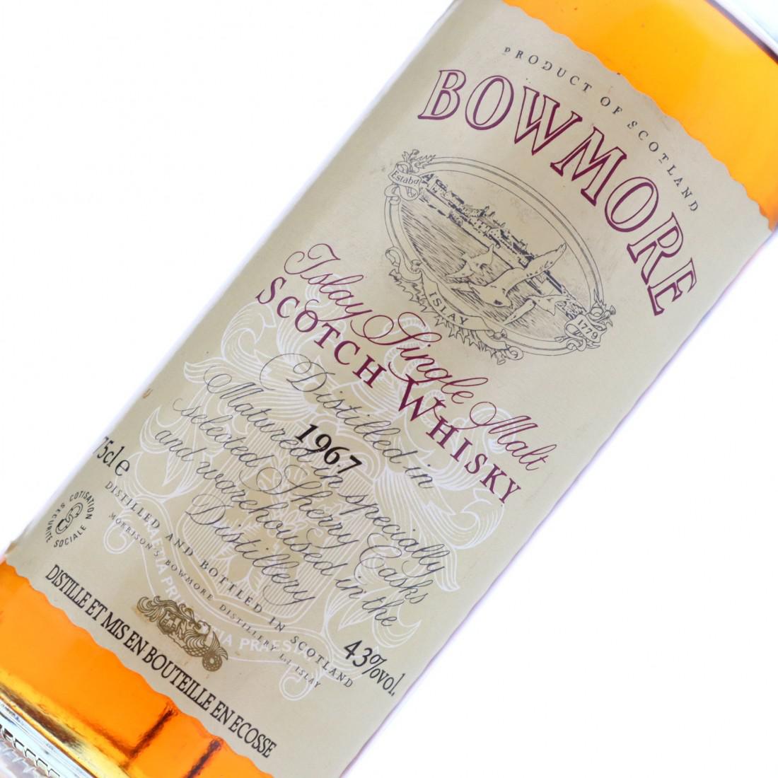 Bowmore 1967 Sherry Casks-酒虫网
