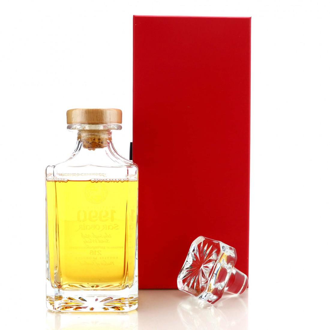 Laphroaig 1990 Kingsbury 25 Year Old Sar Obair