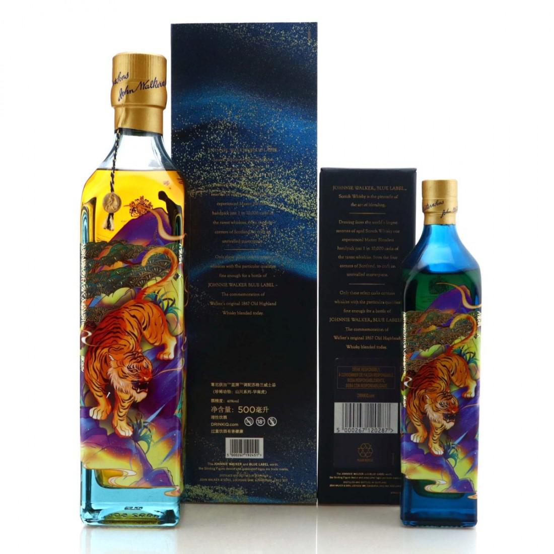 Johnnie Walker Blue Label Tiger 50cl & 20cl