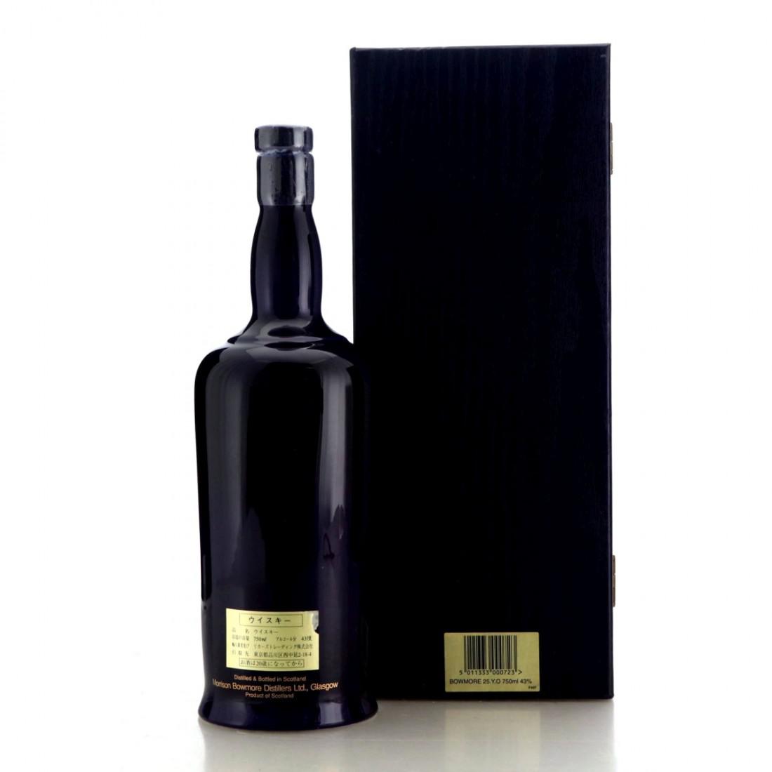 Bowmore 25 Year Old The Gulls 75cl