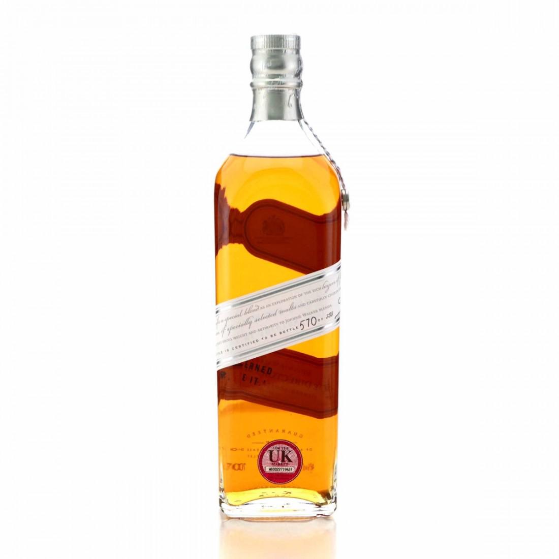 Johnnie Walker The Directors Blend 2013