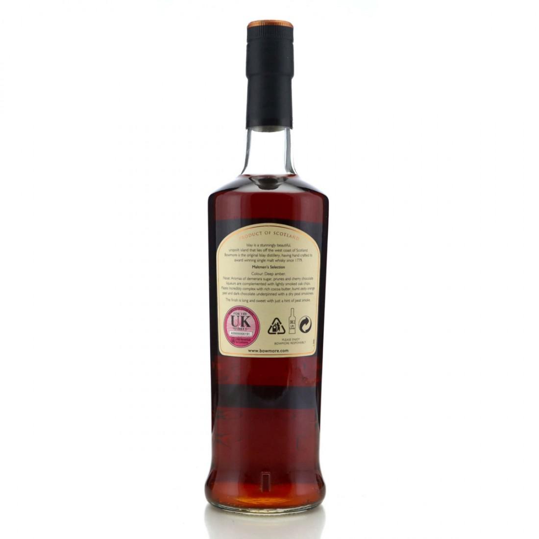 Bowmore 1995 Maltmen's Selection 13 Year Old / Distillery Shop