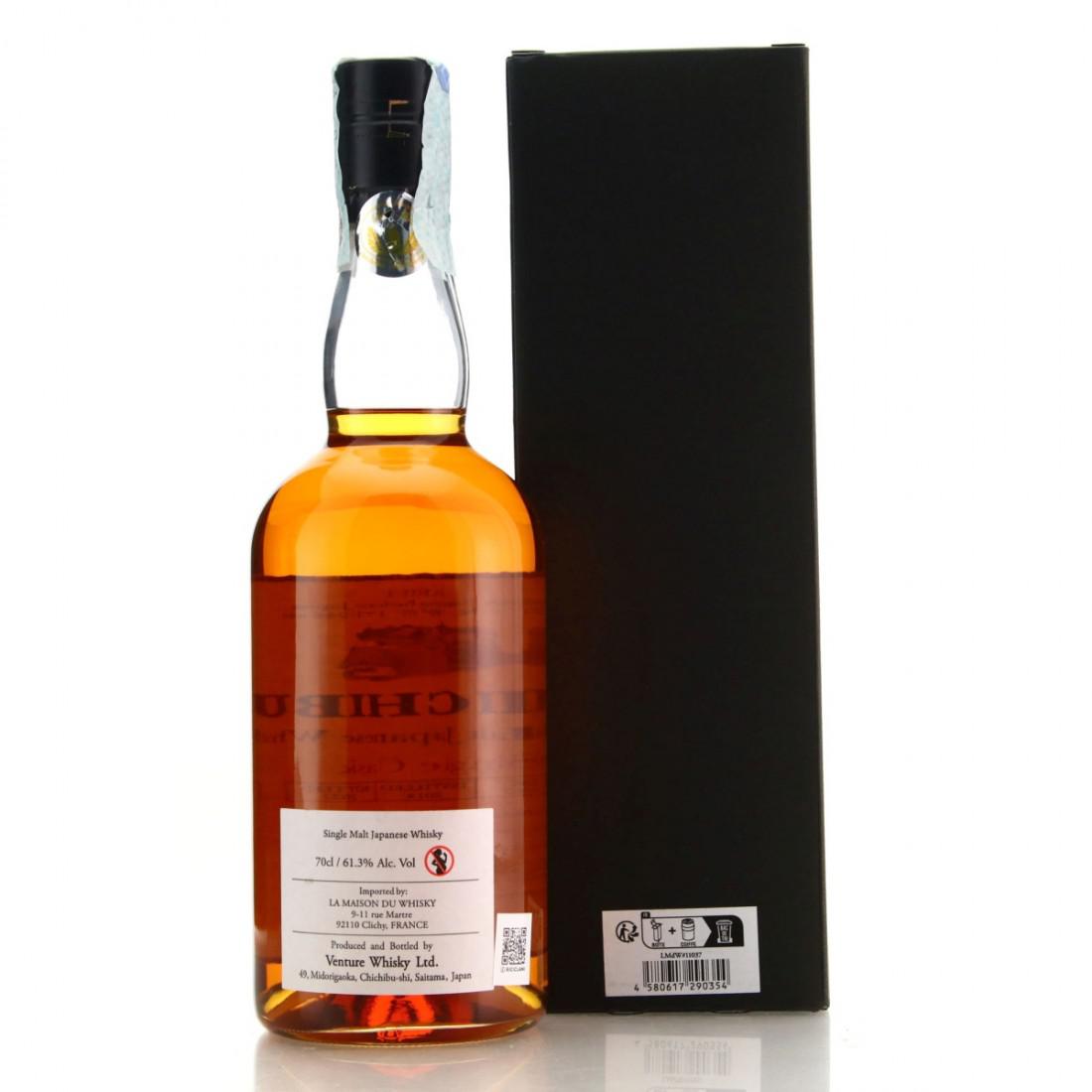 Chichibu 2014 Single Beer Cask Finish #11037 / LMDW
