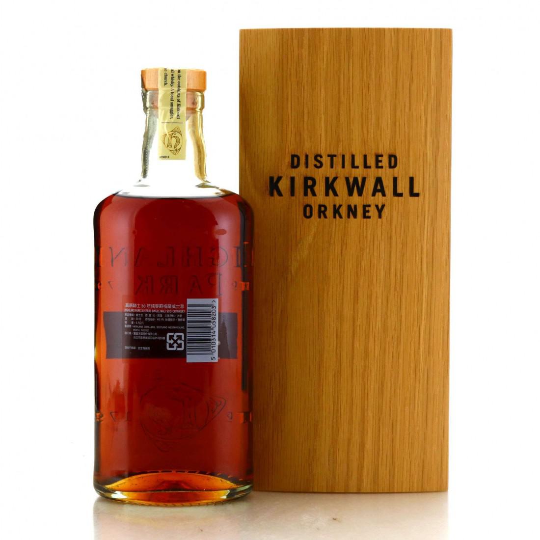 Highland Park 30 Year Old pre-2013