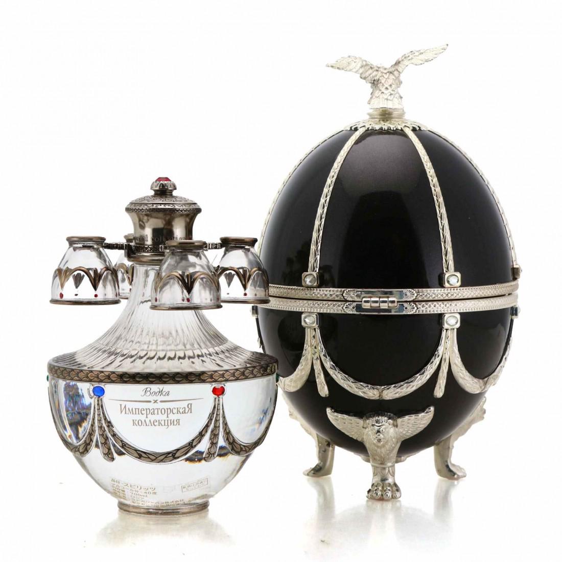 Faberge Art's Applied Craft Imperial Collection Super Premium Vodka