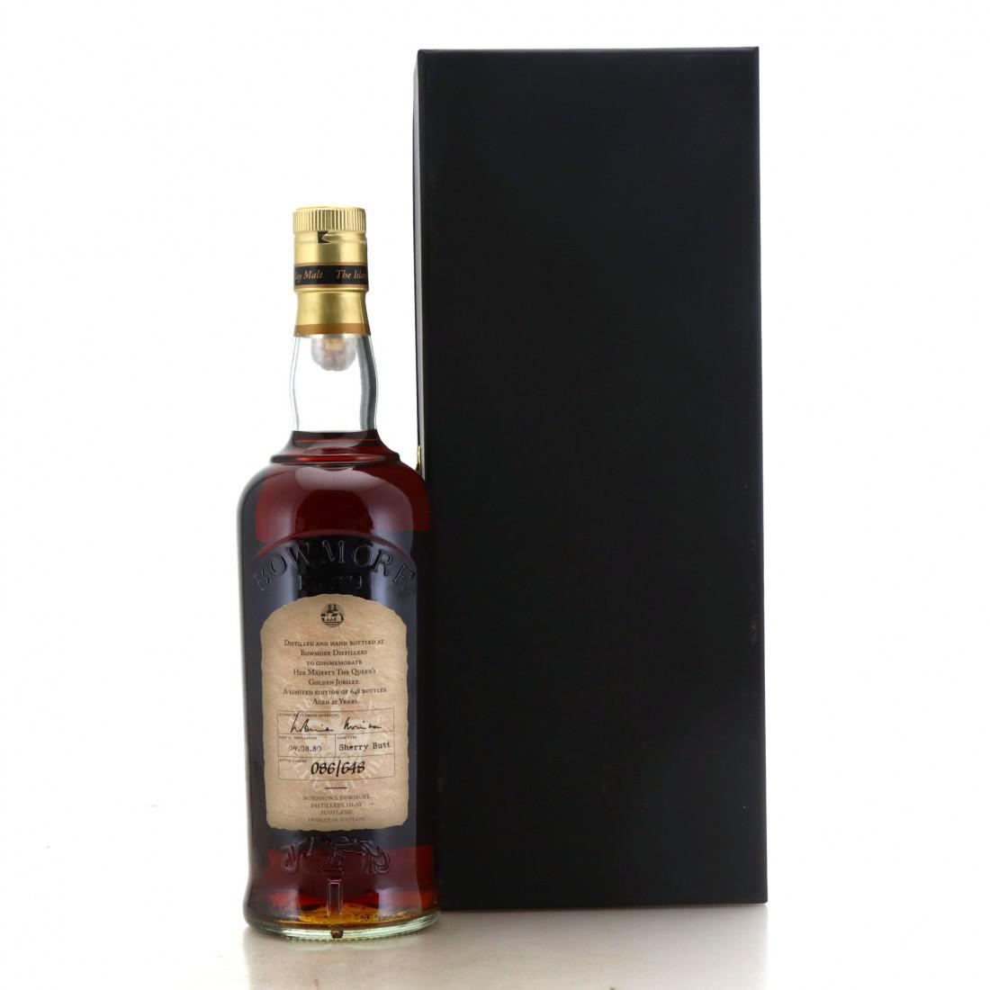 Bowmore 1980 Queen's Cask 21 Year Old / Golden Jubilee - Charity Lot