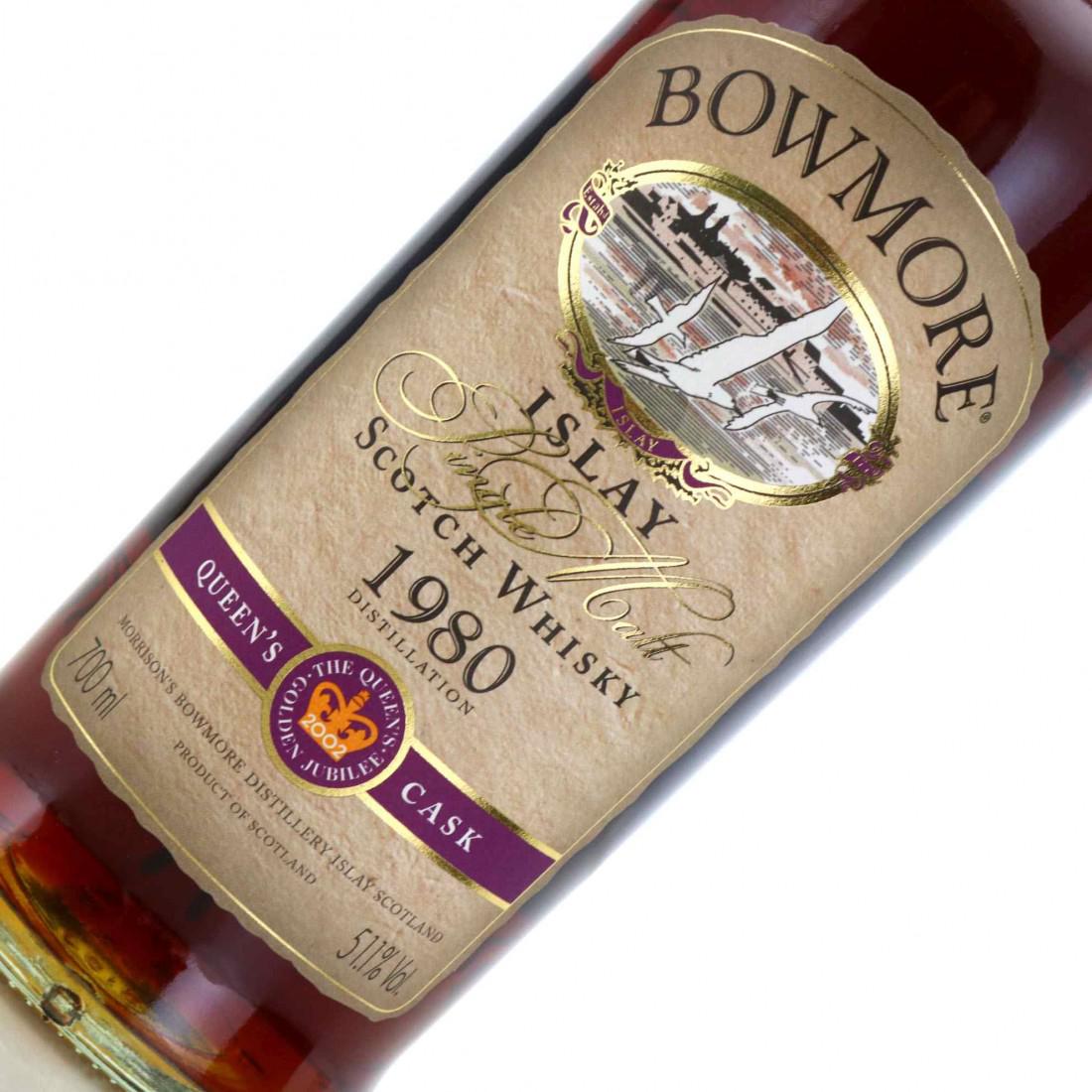 Bowmore 1980 Queen's Cask 21 Year Old / Golden Jubilee - Charity Lot