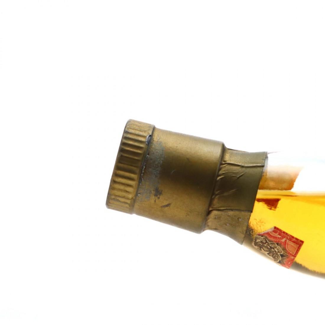 Highland Park 1970 Intertrade 16 Year Old Cask Strength / Nadi Fiori Collection - Signed