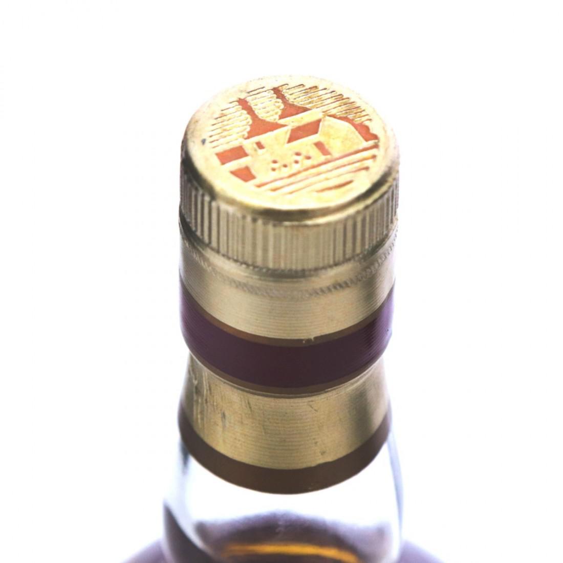 Bowmore 1970 30 Year Old / Suntory London Office 30th Anniversary