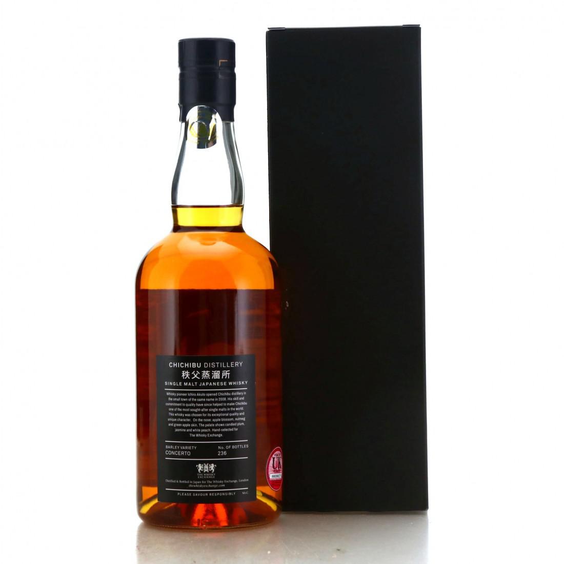 Chichibu 2014 Single Beer Cask #11043 / TWE - Cyborg