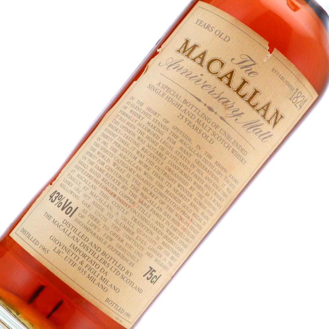 Macallan 1965 Anniversary Malt 25 Year Old