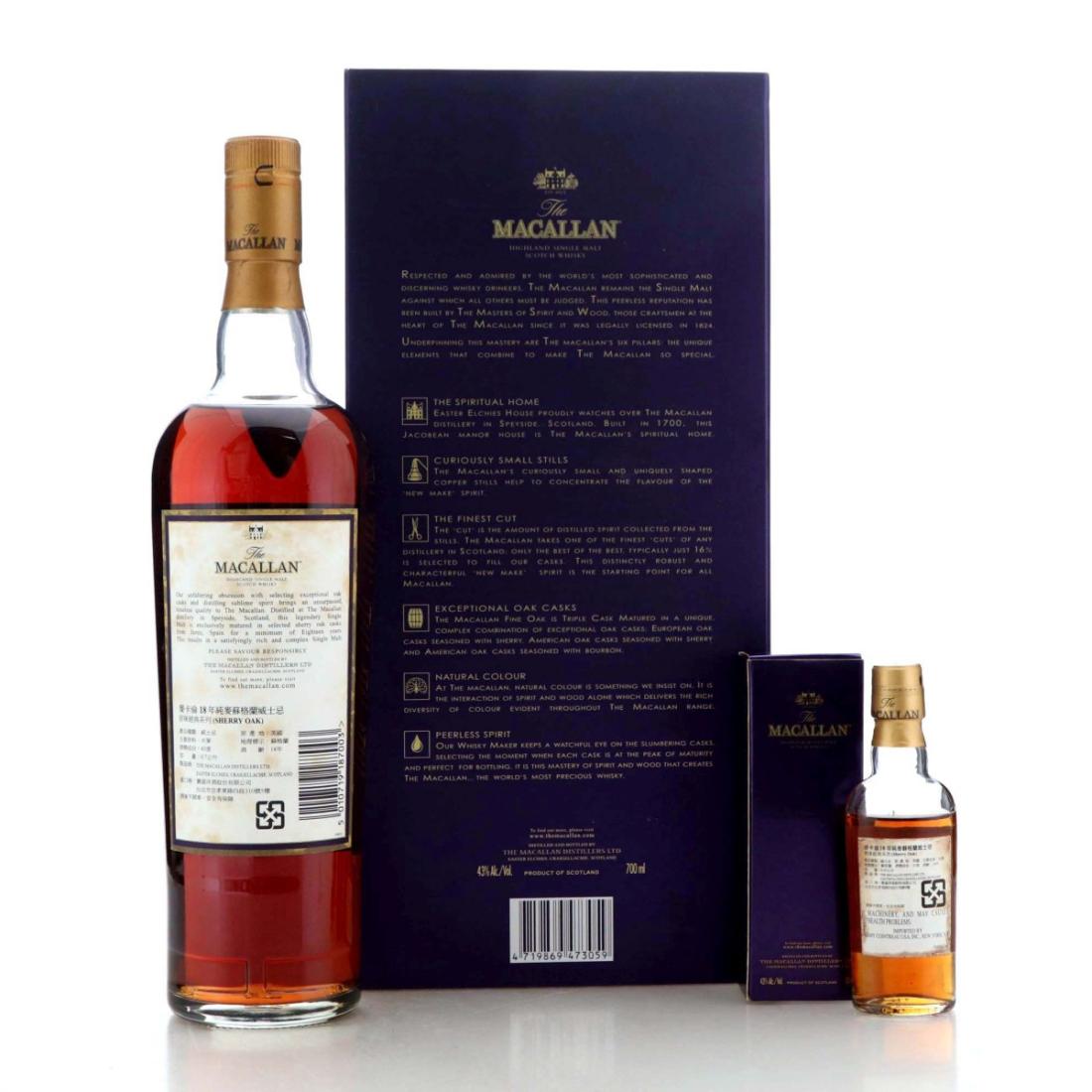 Macallan 1991 18 Year Old - Miniature Gift Pack