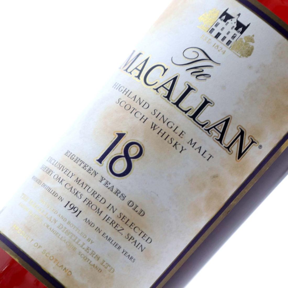 Macallan 1991 18 Year Old - Miniature Gift Pack