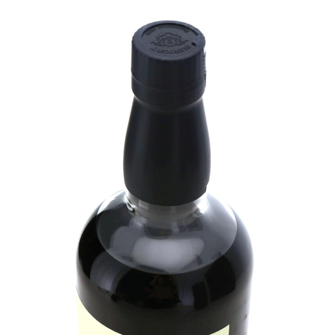 Yamazaki 1984 Suntory Vintage Malt