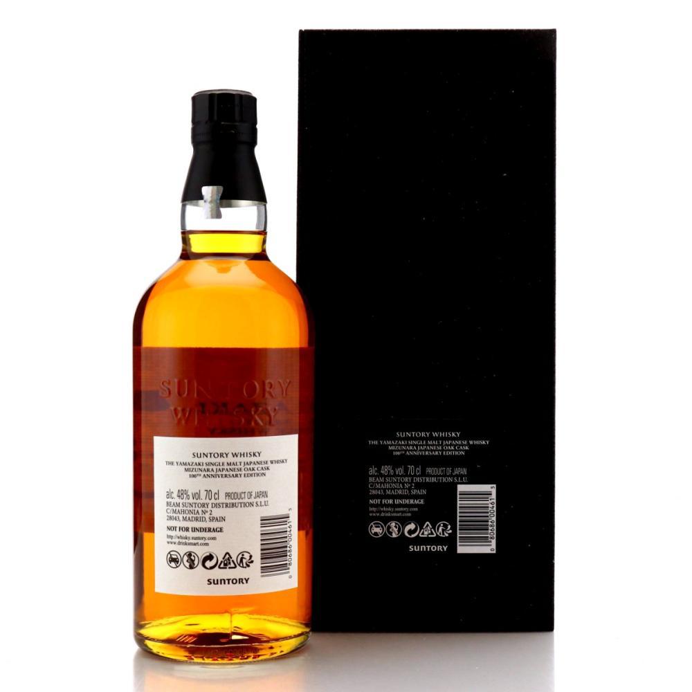 Yamazaki Mizunara  18 Year Old - Suntory Whisky 100th Anniversary