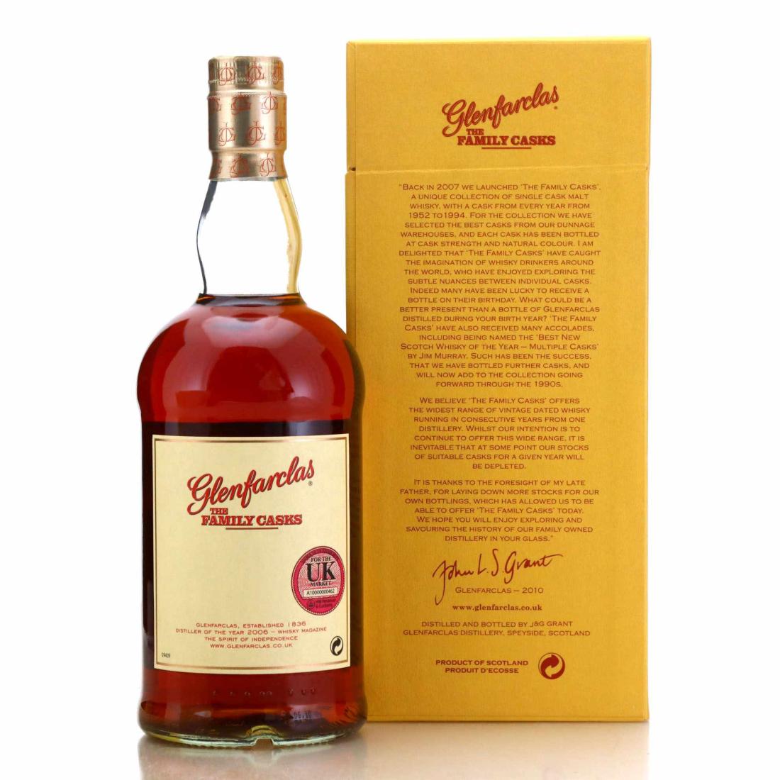 Glenfarclas 1962 Family Cask #2649 / Release VI