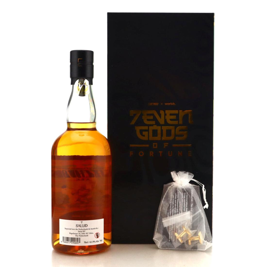 Chichibu 2015 Single Cask 9 Year Old #4664 - Seven Gods of Fortune Edition Daikokuten