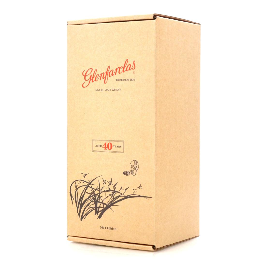 Glenfarclas 40 Year Old / Taiwan 2014 Edition