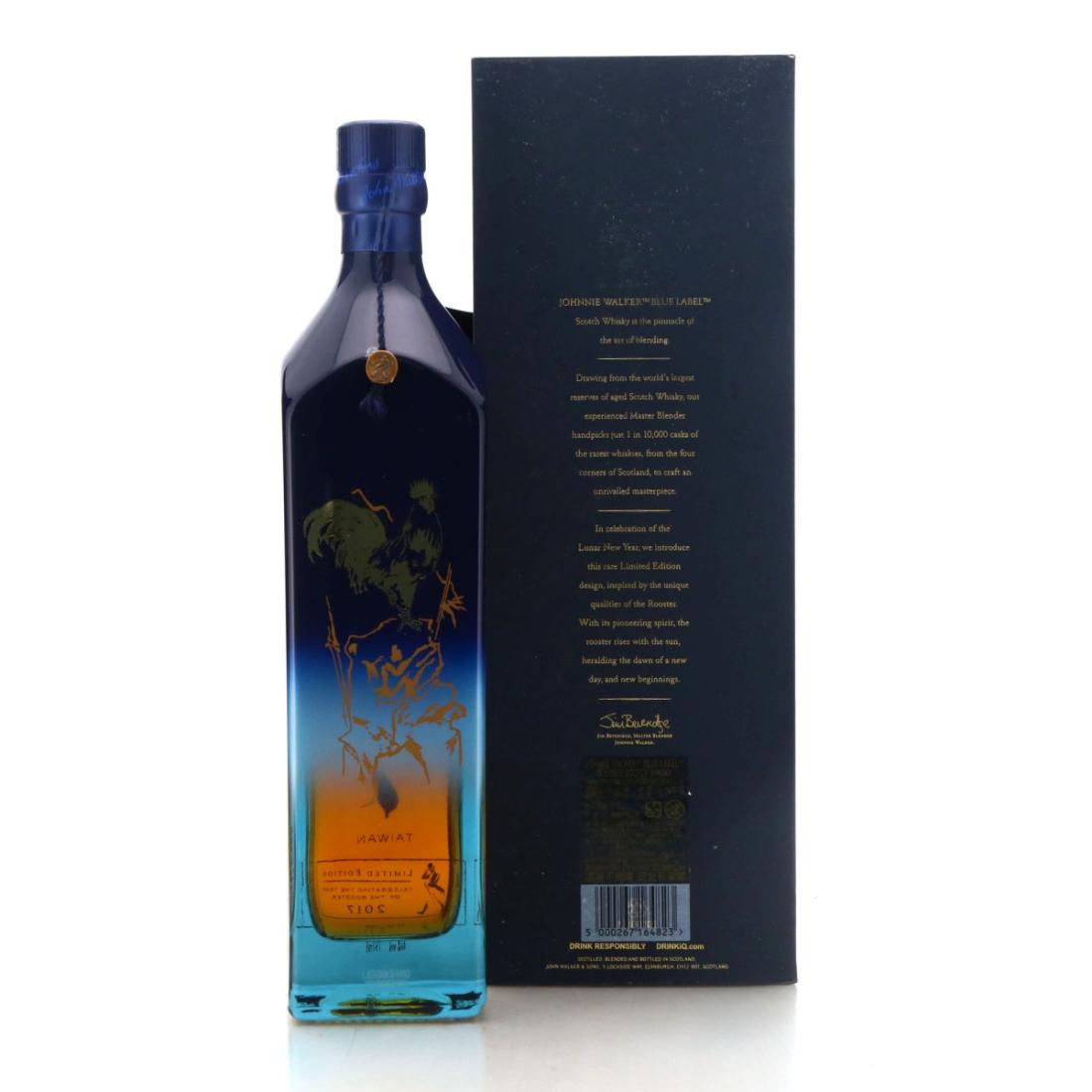 Johnnie Walker Blue Label Year of the Rooster 2017 75cl / Taiwan