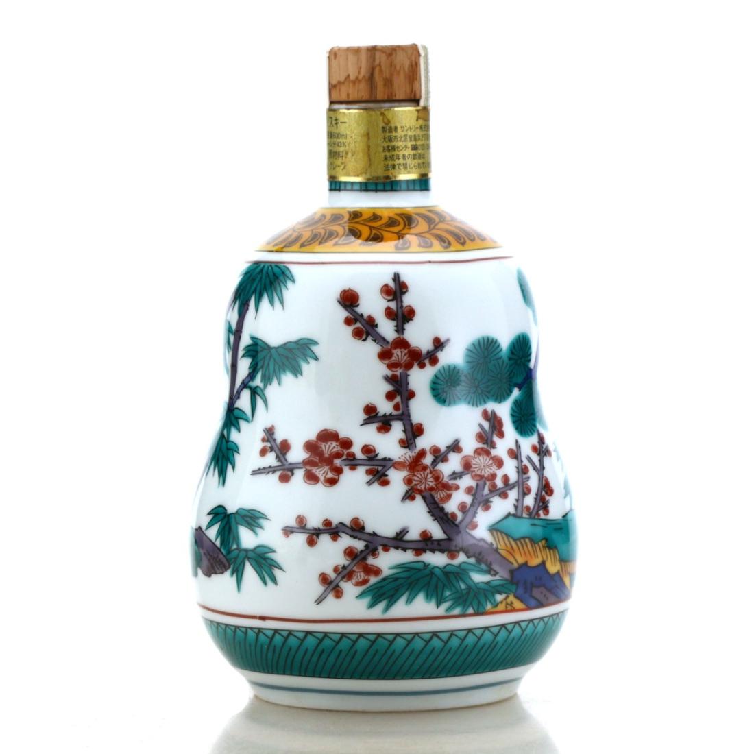 Hibiki 21 Year Old Ceramic Kutani Decanter 2004 Release