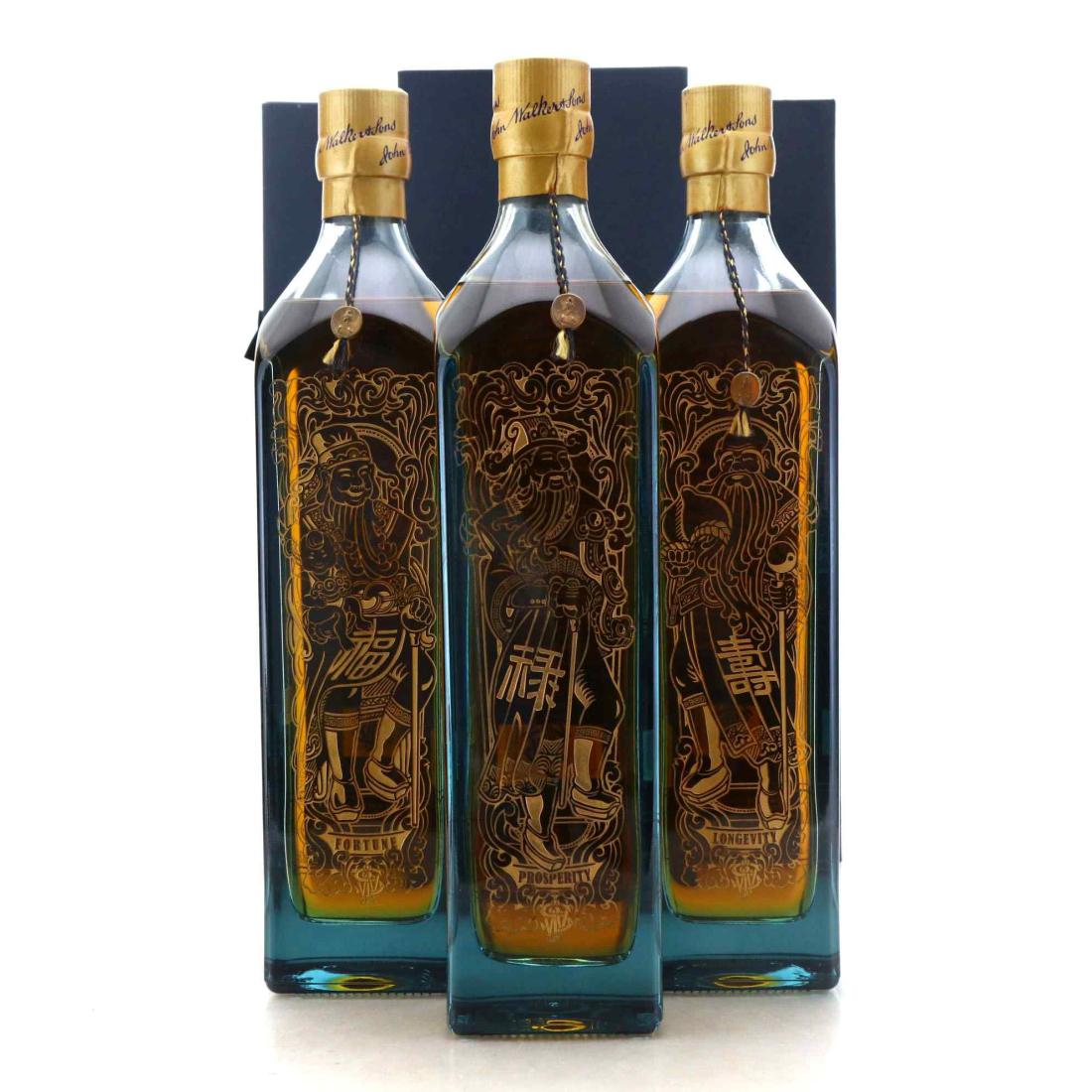 Johnnie Walker Blue Label Fu Lu Shou Collection 3 x 75cl