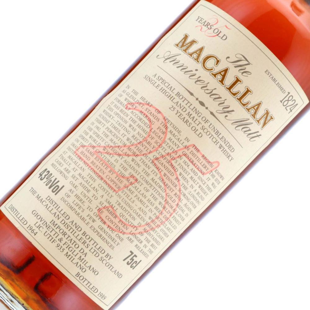 Macallan 1964 Anniversary Malt 25 Year Old