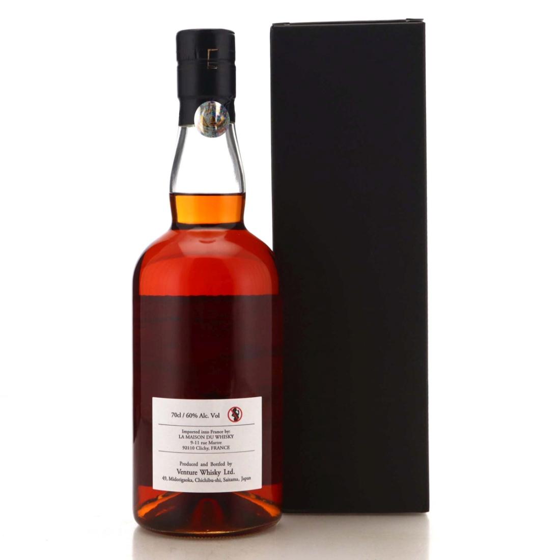 Chichibu 2011 Single Burgundy Wine Cask #5080 -