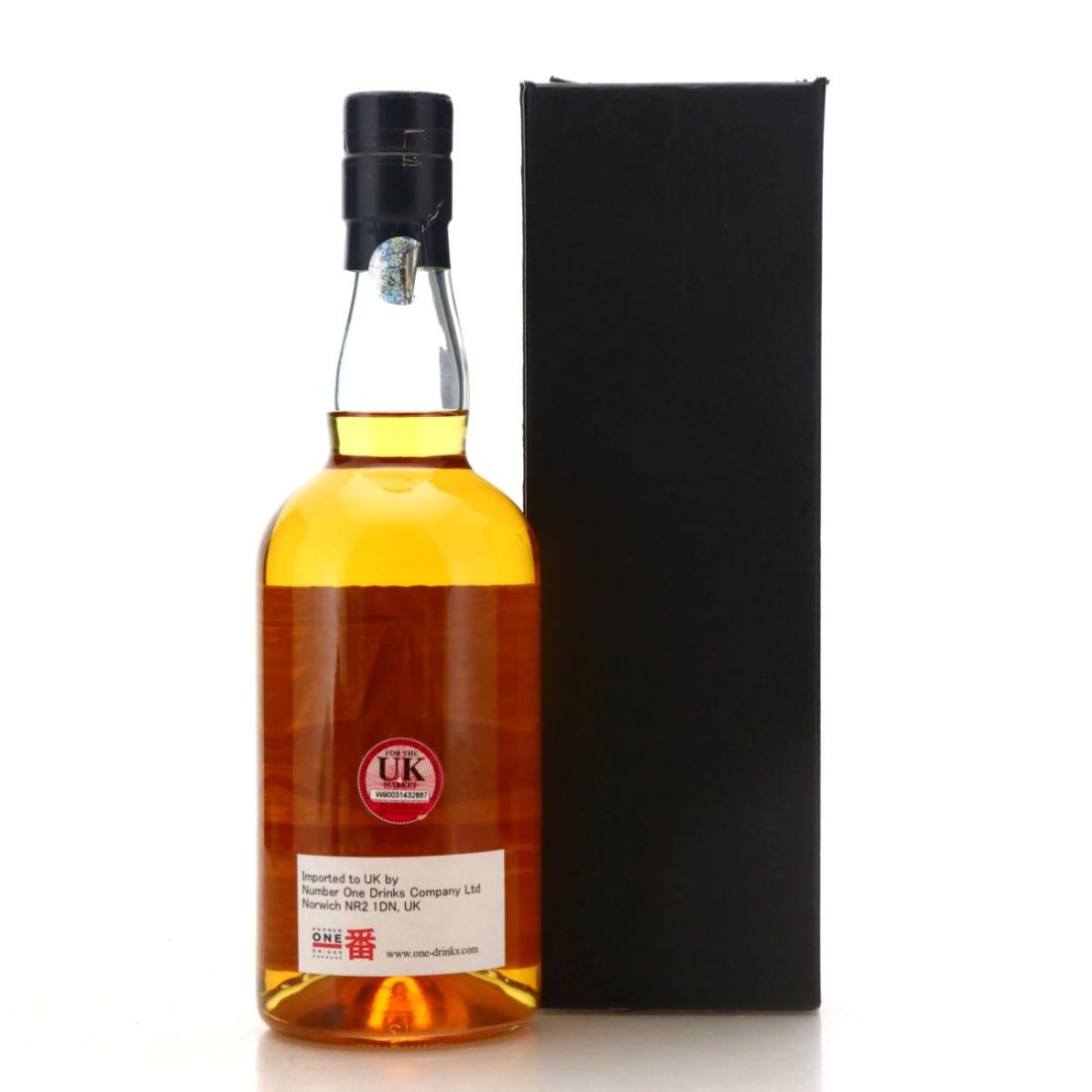 Chichibu 2009 Single Cask #633