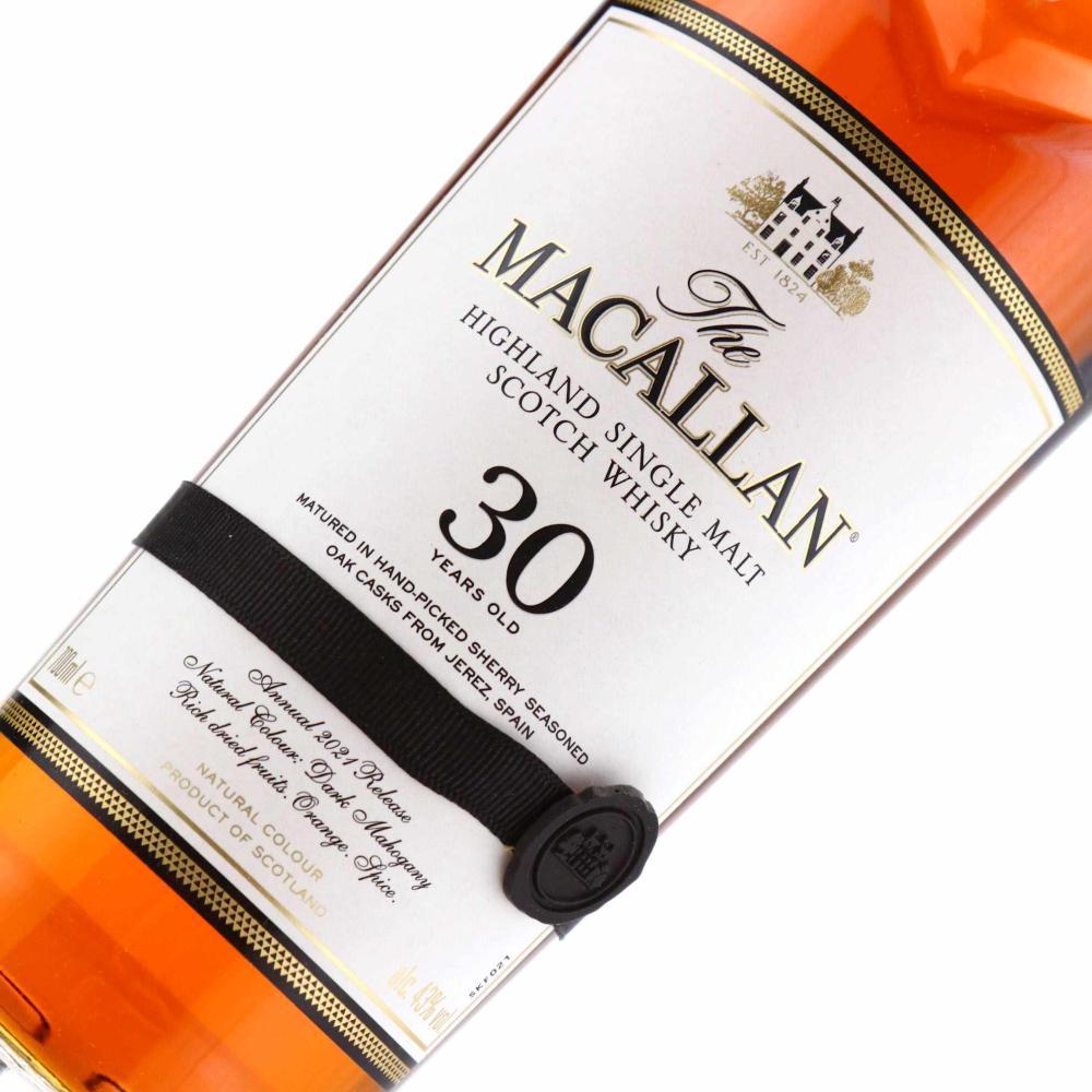 Macallan 30 Year Old Annual 2021 Release