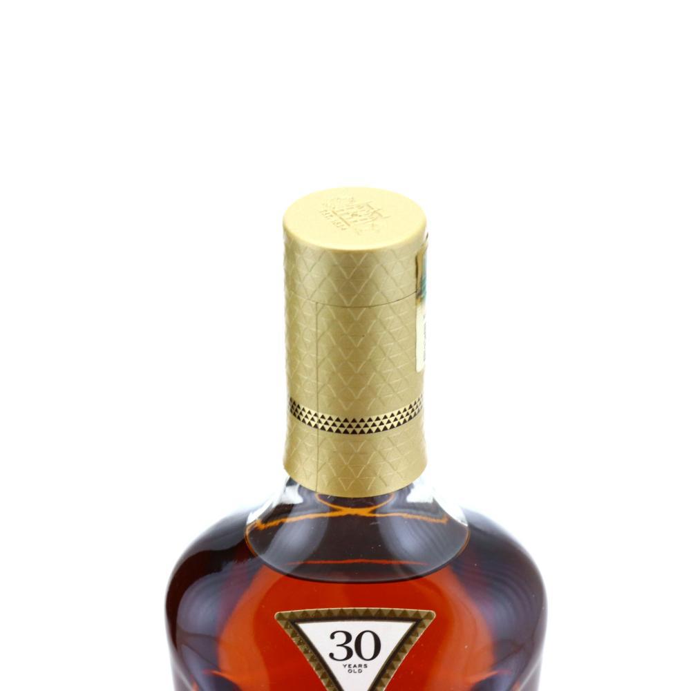 Macallan 30 Year Old Annual 2021 Release