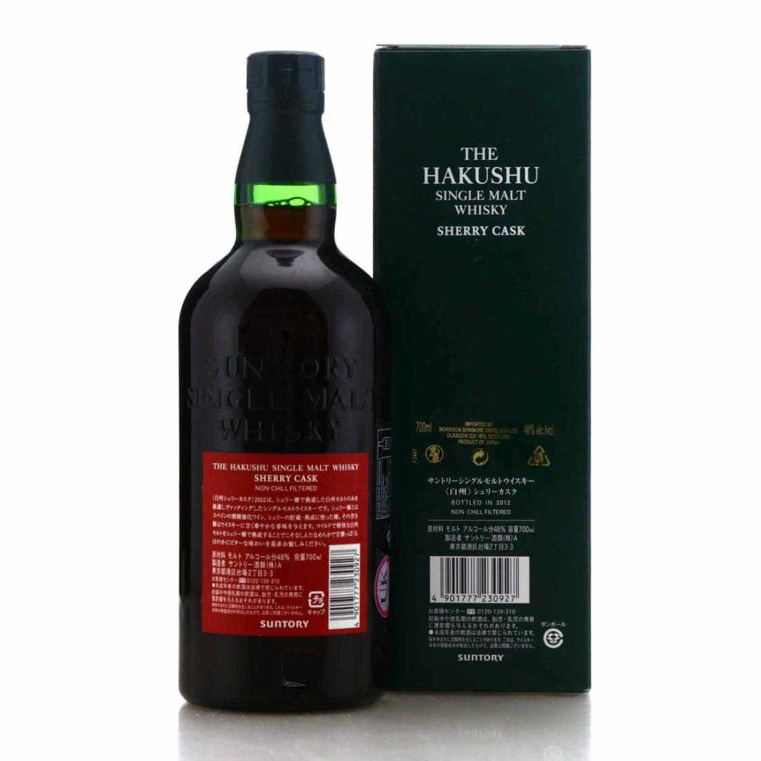 Hakushu Sherry Cask 2012