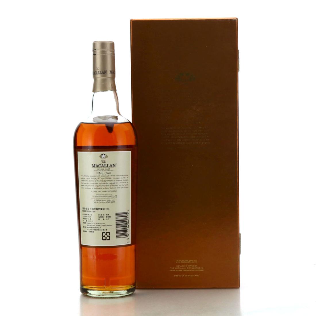 Macallan Fine Oak 25 Year Old