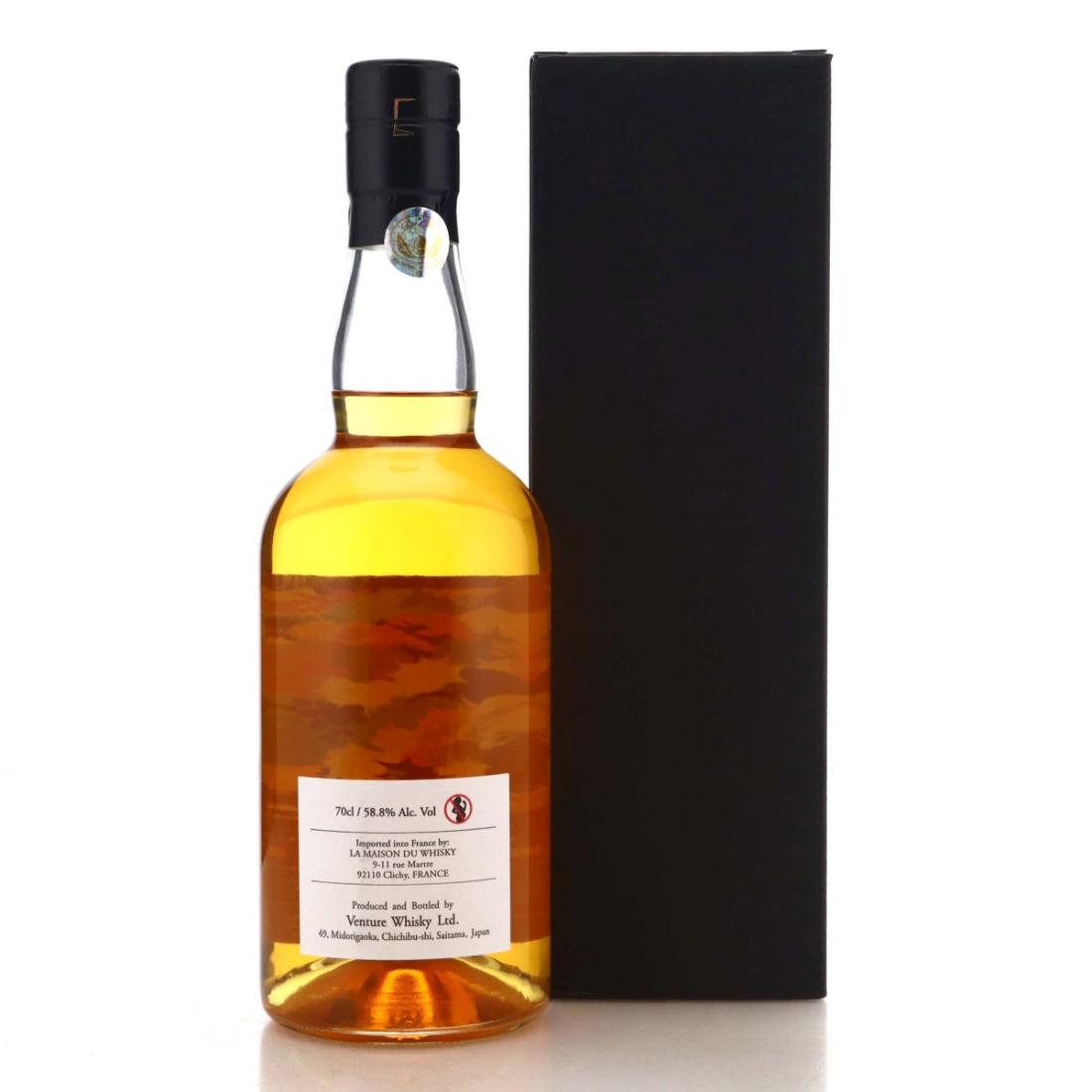 Chichibu 2011 Single Bourbon Cask #1296 -