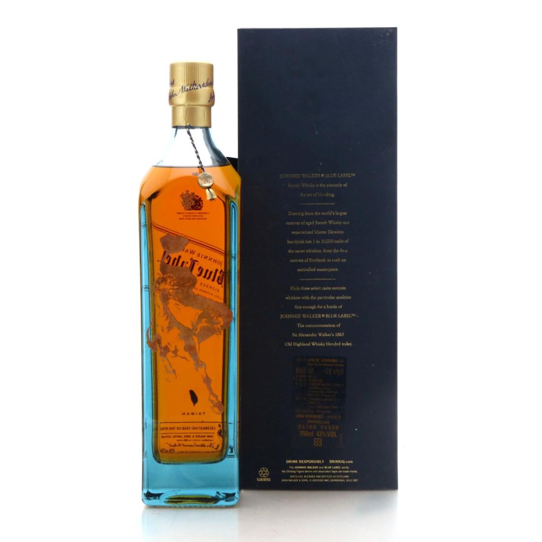 Johnnie Walker Blue Label Year of the Horse 75cl / Taiwan