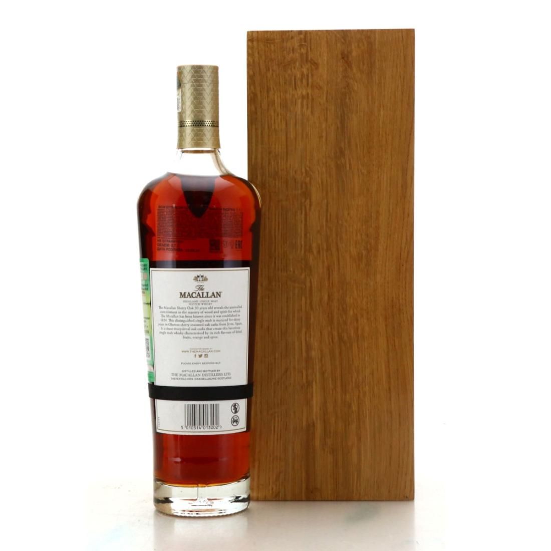 Macallan 30 Year Old Annual 2021 Release