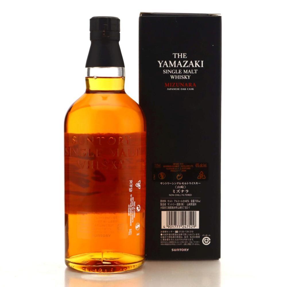 Yamazaki Mizunara 2013