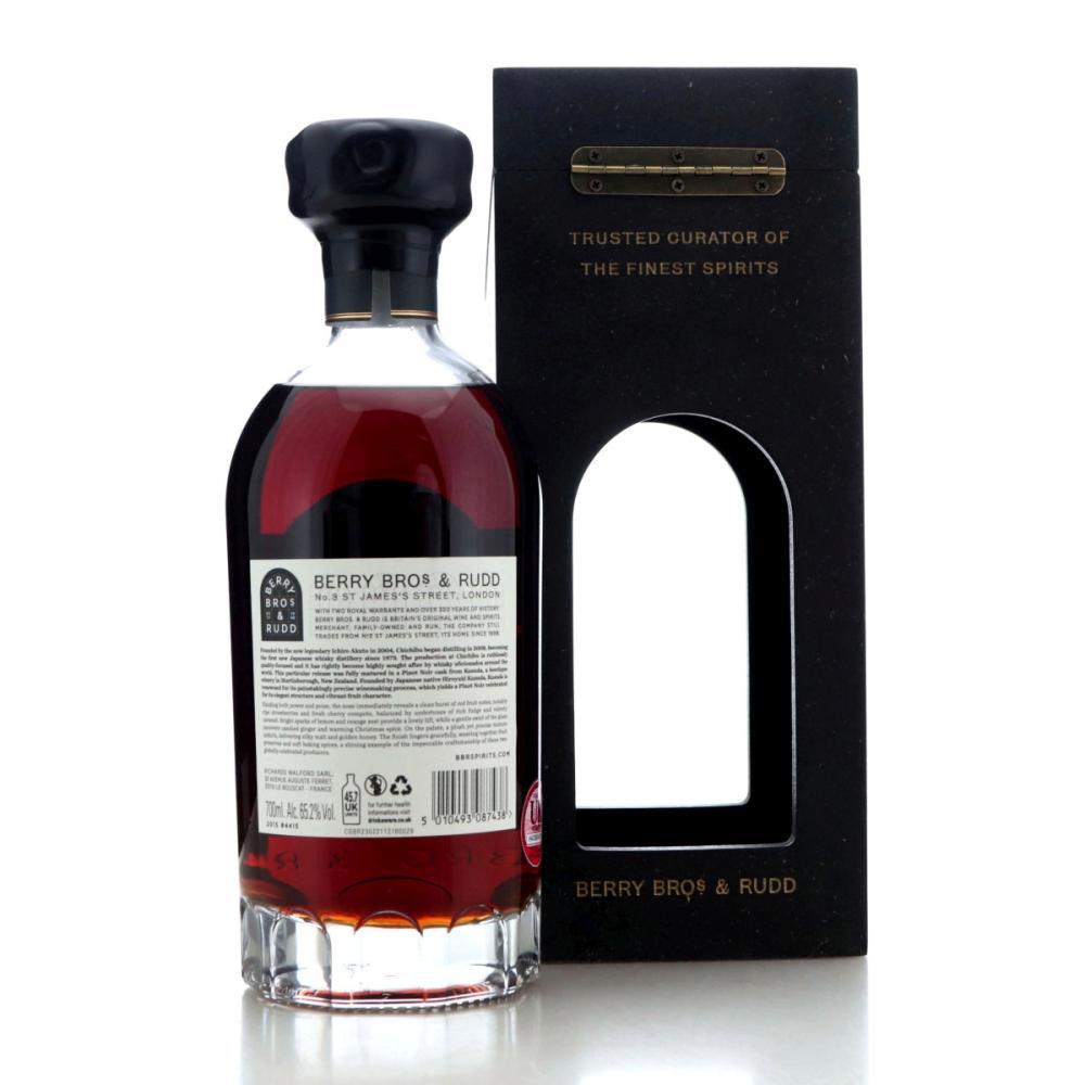 Chichibu 2015   Exceptional Casks