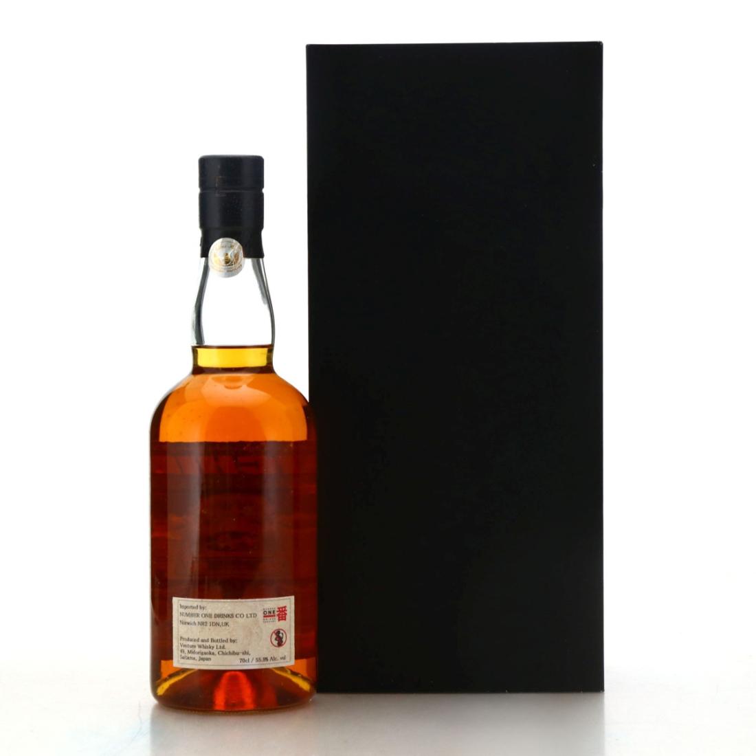 Chichibu 2011 Single Cask #4549 - Intergalactic Edition 2