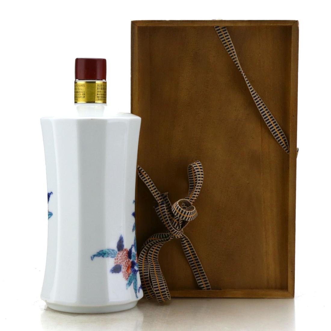 Hibiki 21 Year Old Ceramic Arita Decanter 2009 Release