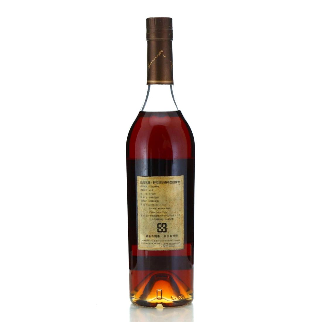 Hennessy Private Reserve Lot No.3 Grande Champagne Cognac