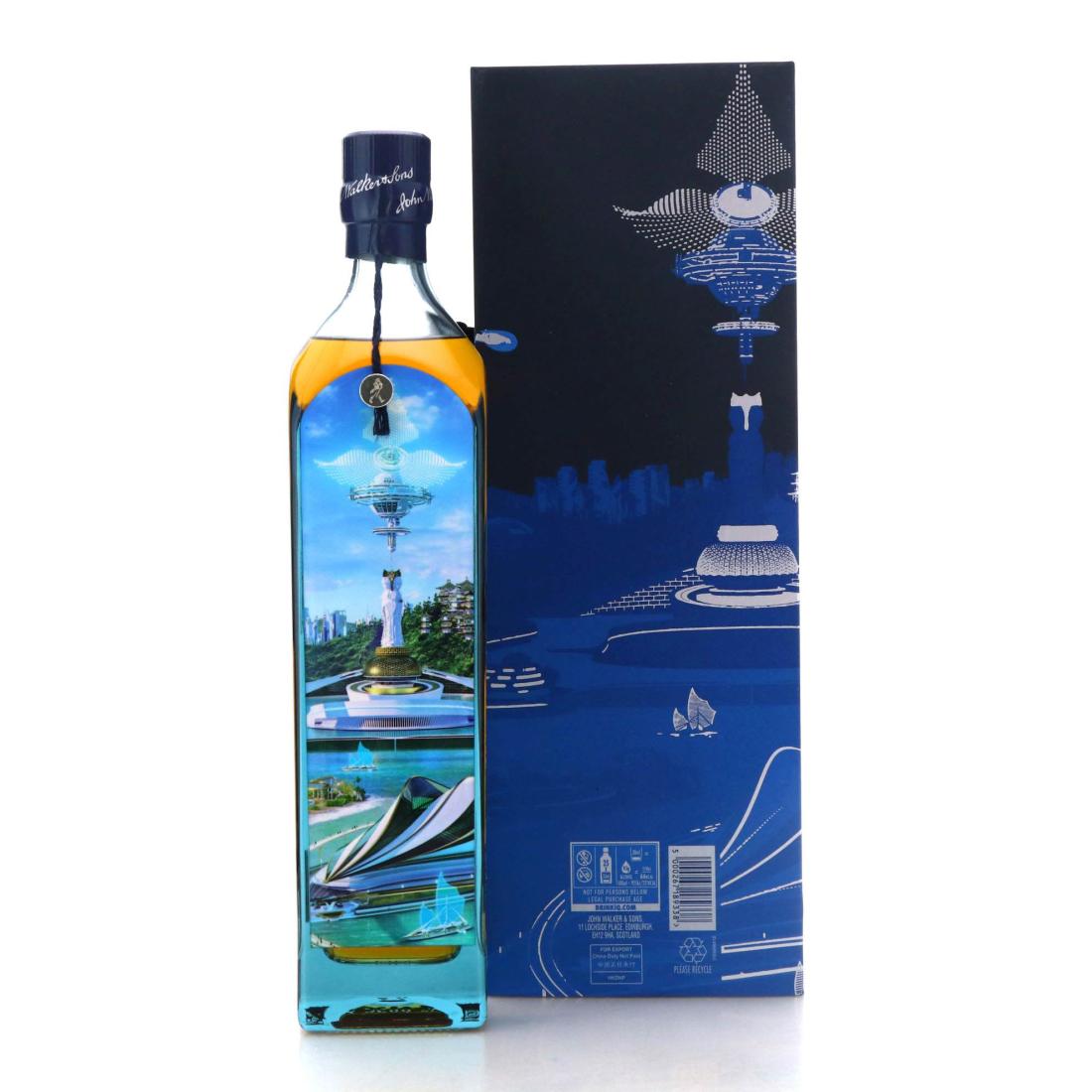 Johnnie Walker Blue Label Cities of the Future - Hainan 2220