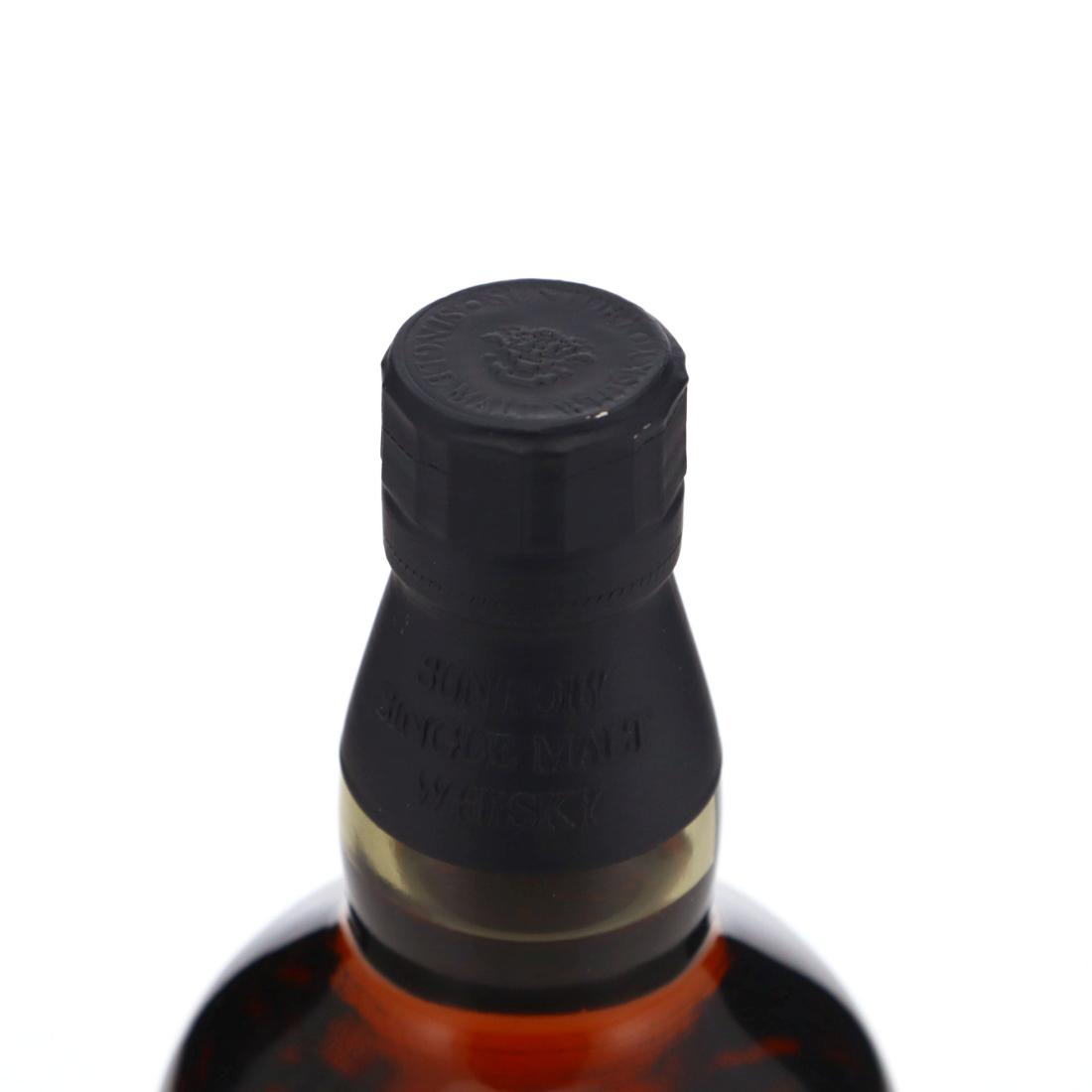 Yamazaki 1984 25th Anniversary