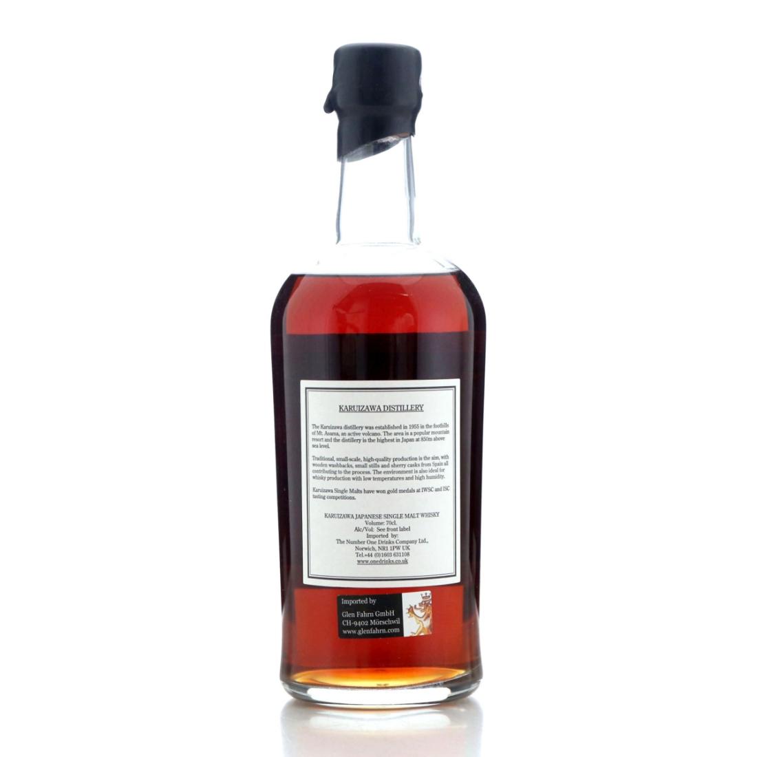 Karuizawa 1988 19 Year Old