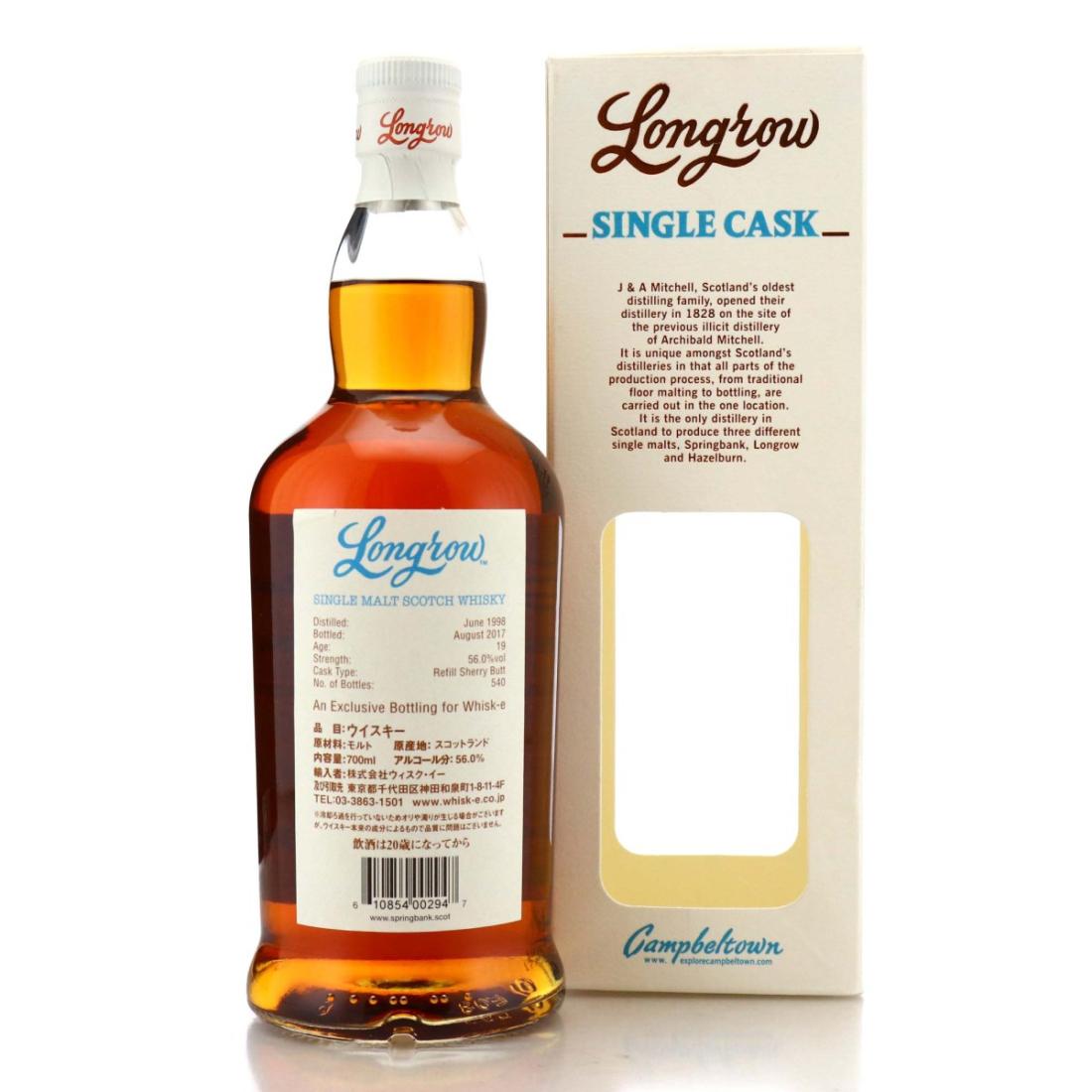 Longrow 1998 Single Cask 19 Year Old - Whisk-e