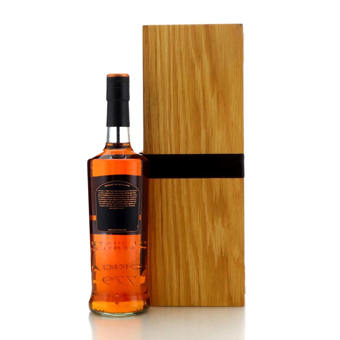 Bowmore 1985 Vintage Edition 26 Year Old